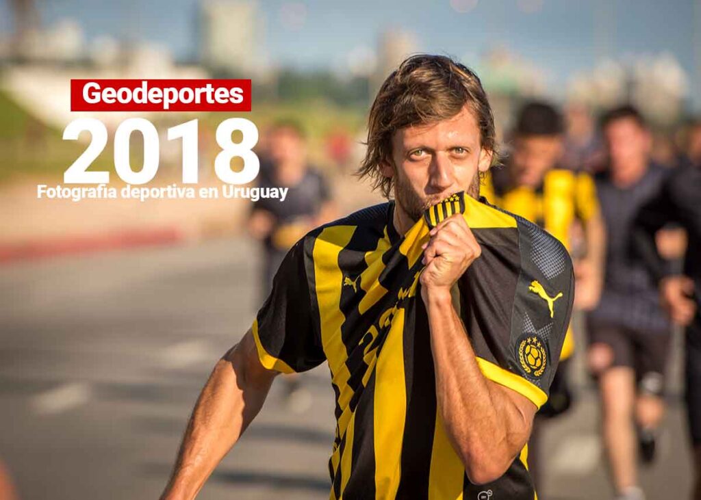 geodeportes fotografia deportiva en uruguay